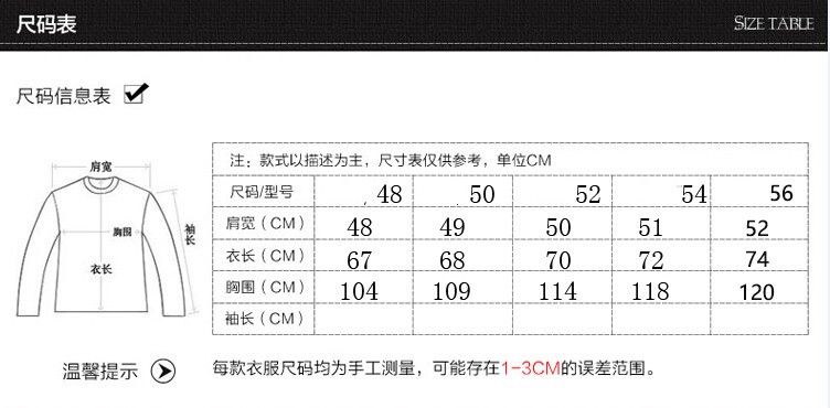 瀚瑞夏款男t恤男士短袖t恤潮男韩版t恤男装打底衫宽松休闲T恤WYM A012