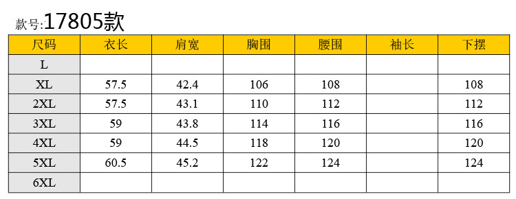 瀚瑞时尚印花牛仔马夹女装新款宽松连帽休闲拉链开衫背心无袖中长外套LTZ牛仔马甲