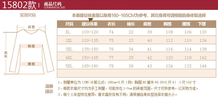 瀚瑞时尚印花牛仔马夹女装新款宽松连帽休闲拉链开衫背心无袖中长外套LTZ牛仔马甲