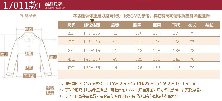 瀚瑞时尚印花牛仔马夹女装新款宽松连帽休闲拉链开衫背心无袖中长外套LTZ牛仔马甲