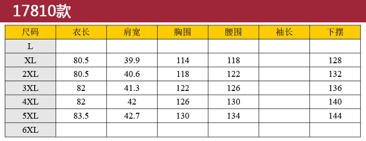 瀚瑞女装大花连帽马夹大码休闲无袖中长外套开衫背心女坎肩LTZ大花马甲