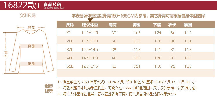 瀚瑞简约印花翻领拉链马夹中长款女装新款加肥加大无袖外套背心女LTZ小花马甲