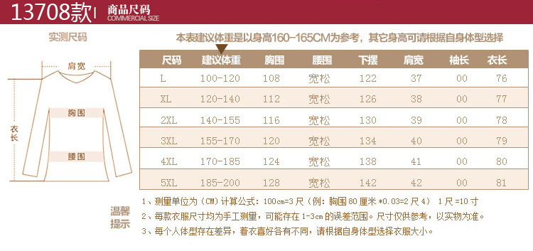 瀚瑞简约印花翻领拉链马夹中长款女装新款加肥加大无袖外套背心女LTZ小花马甲