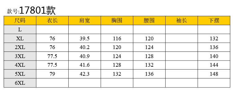 瀚瑞时尚印花牛仔马夹女装新款宽松连帽休闲拉链开衫背心无袖中长外套LTZ牛仔马甲