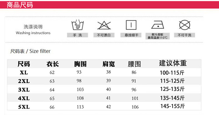 HANRI＇S/瀚瑞棉质短袖T恤女圆领条纹套衫七分中裤二件套装HR811套装