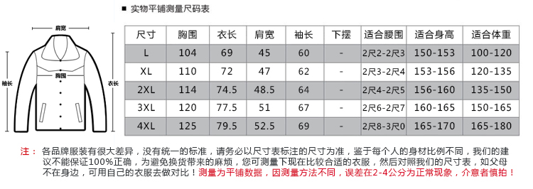 瀚瑞 女装立领拉链开衫棉服纯色长袖休闲轻便棉衣加肥加大女棉外套LY女棉衣