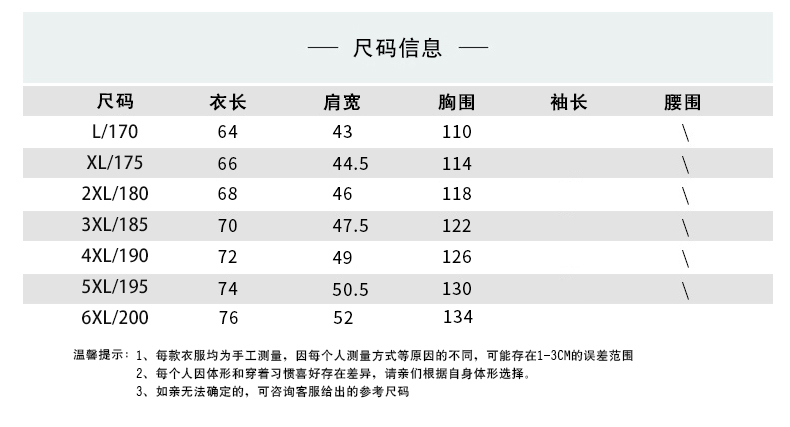 瀚瑞 男士多口袋户外休闲马甲加肥加大立领两面穿背心马夹男装钩鱼马甲LML8526