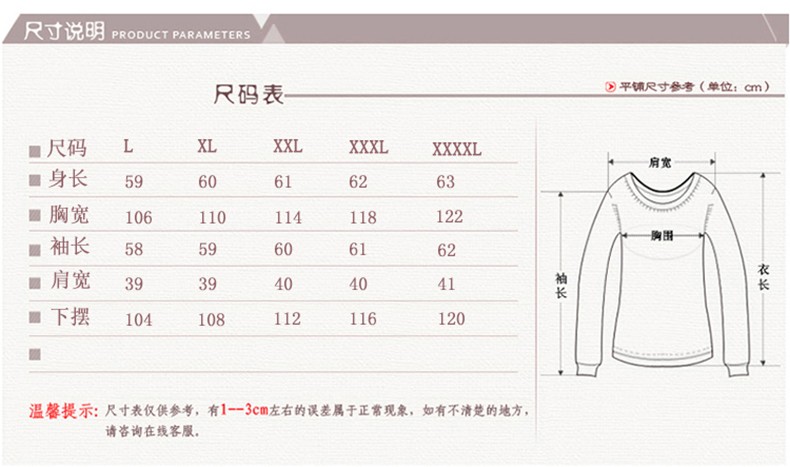 瀚瑞 刺绣棒球领卫衣开衫新款女装立领拉链薄外套女式外衣BS921