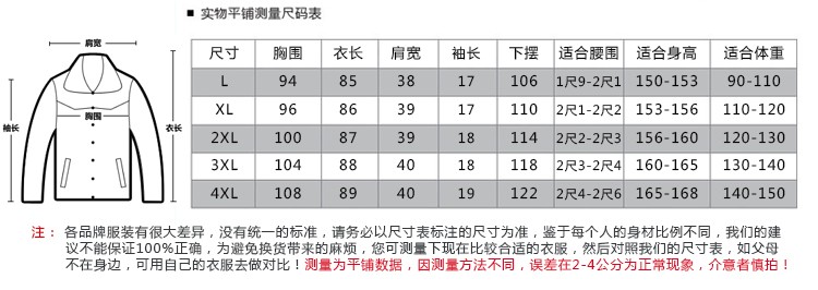 瀚瑞 抽绳印花拼接休闲连衣裙女装收腰短袖棉质T恤裙加大碎花裙BS625