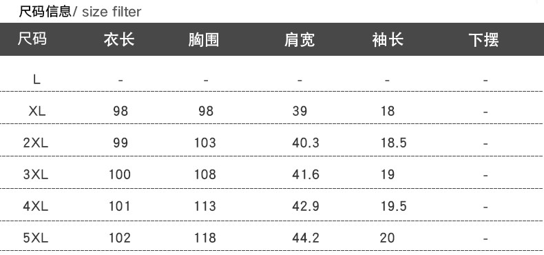 瀚瑞 新款女装印花A字裙加大码短袖连衣裙显瘦女装薄款仿真丝碎花裙JJ DH902