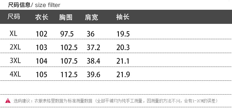 瀚瑞 新品女装纯色抽绳收腰连衣裙宽松V领短袖休闲裙清爽薄款女裙JJ DH9319