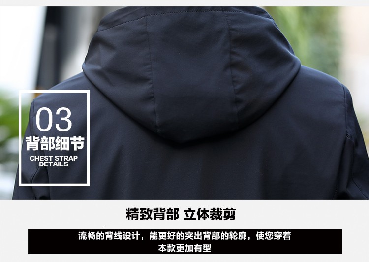 瀚瑞 新款男装连帽拉链开衫薄外套男士休闲夹克衫大码宽松长袖Jacket JYD905