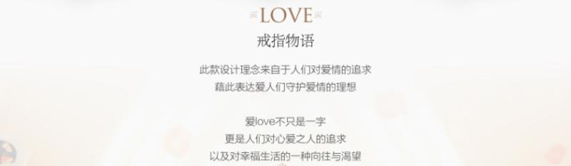 千足珍珠瑷纯近圆强亮6.5mm珍珠女银戒指love系列