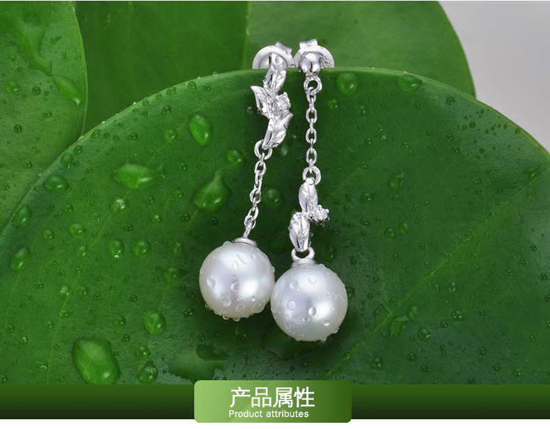 千足珍珠 叶子系列 雙菱 8-8.5mm淡水珍珠925银耳钉无核淡水珍珠