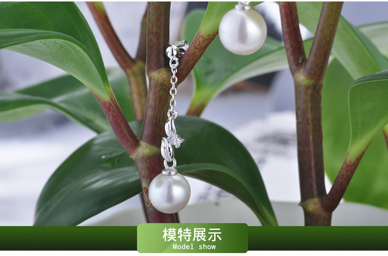 千足珍珠 叶子系列 雙菱 8-8.5mm淡水珍珠925银耳钉无核淡水珍珠