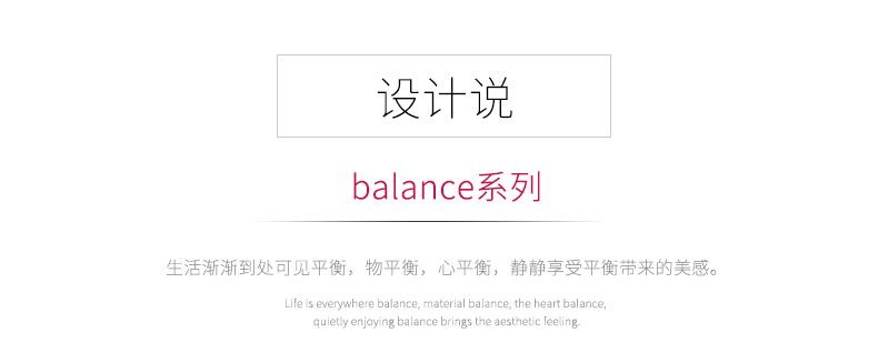 千足珍珠balance系列6-6.5mm圆润亮泽淡水珍珠耳环耳钉潮品