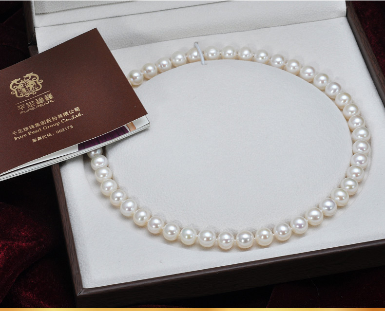 千足珠宝熠熠正圆强亮光洁9-10mm淡水珍珠项链媲美海水珠