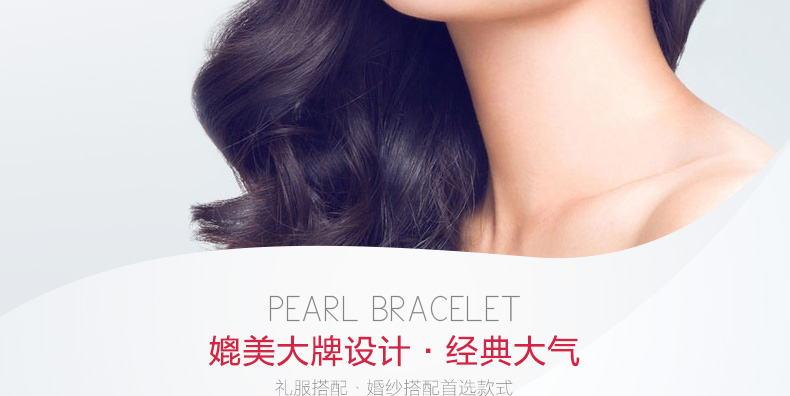 千足珍珠梦瑶9-9.5mm饱满圆润淡水珍珠耳饰优雅时尚耳环新品上市