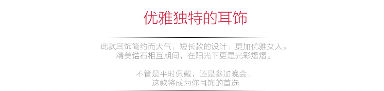 千足珍珠梦瑶9-9.5mm饱满圆润淡水珍珠耳饰优雅时尚耳环新品上市