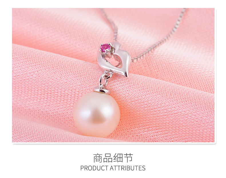 千足珍珠香艳红唇8-8.5mm淡水珍珠 珍珠项链
