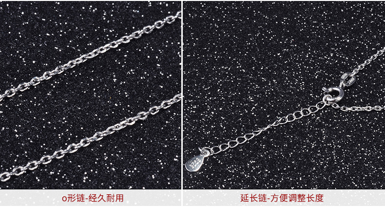 千足珍珠婉韵10.5-11mm大气强光淡水珍珠吊坠