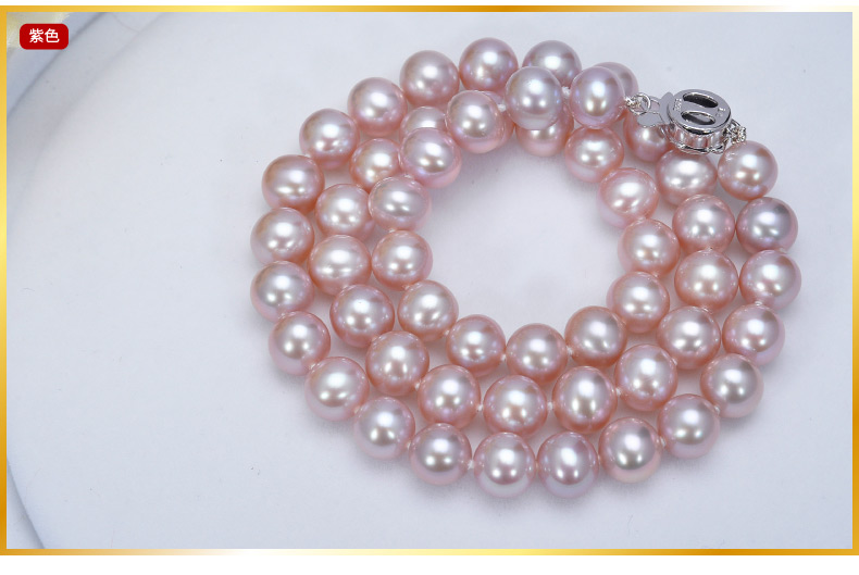千足珍珠 梦昼近圆强光7-7.5mm高品质淡水珍珠项链首饰多色可选 43cm