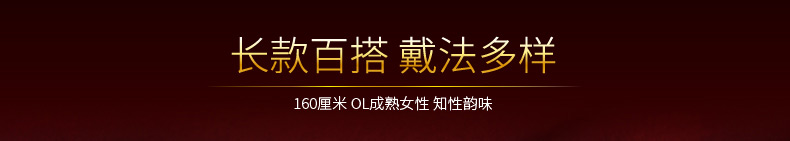 千足珍珠 赋灵 强光微瑕7.5-8.0mm 高档淡水珍珠毛衣链160cm送礼 白色 160cm