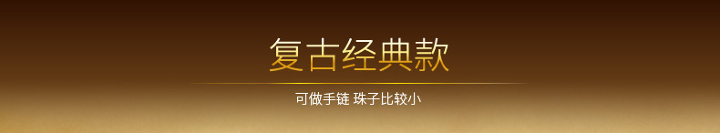 千足珠宝 璧筠 椭圆强光5.5-6mm淡水珍珠长120cm