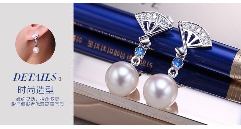 千足珍珠 善嫣 古典正圆光洁润白珍珠银耳环白色 新品