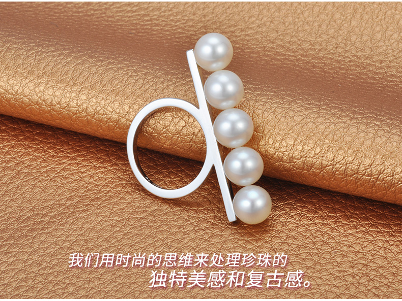 千足珍珠  balance系列 光洁圆润强光7.5-8mm淡水珍珠银戒指女款