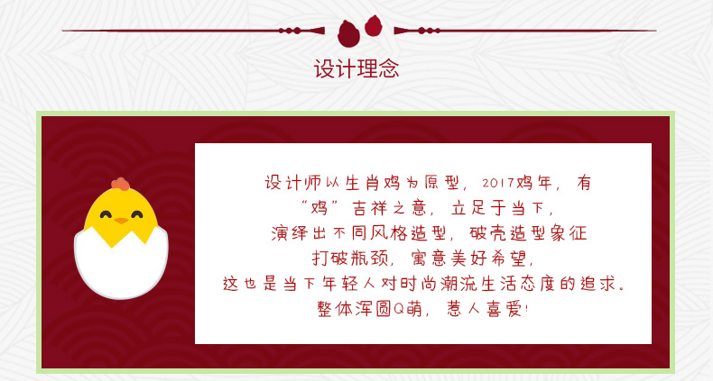 千足珍珠 小萌鸡系列 10-11mm淡水珍珠吊坠 Q萌范逗人喜爱生肖鸡