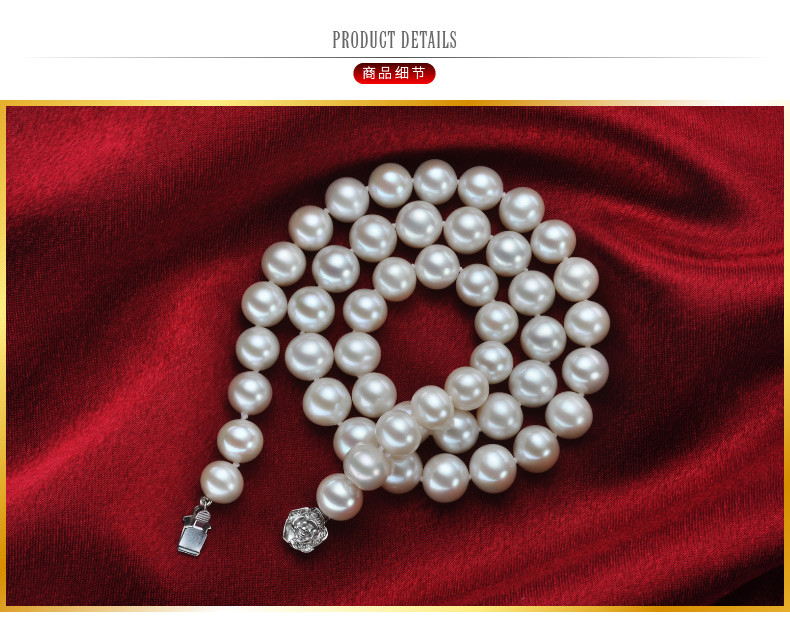 千足珍珠 驭菱 9-10mm强光圆形微瑕淡水珍珠项链送礼精选年中大促