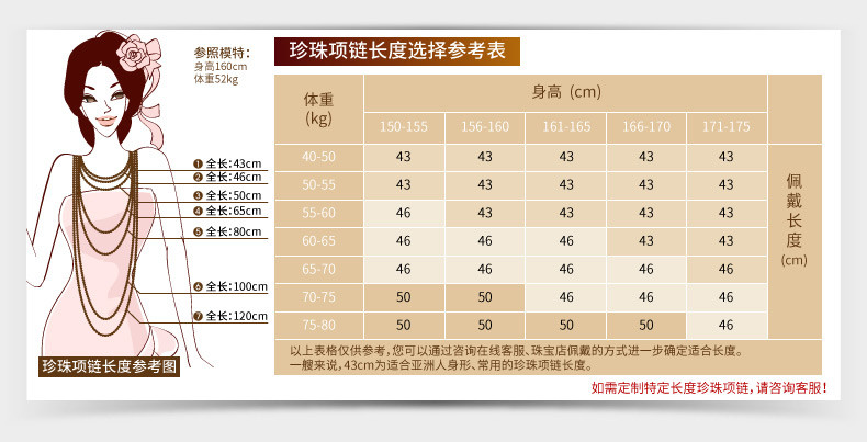 千足珍珠 栩瑖 11-12mm正圆微瑕强光925银心形扣淡水珍珠项链送礼