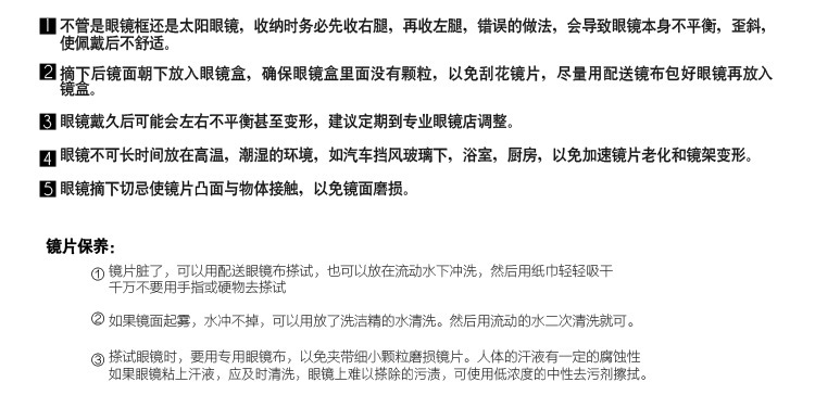 珂盾 新款多边圆形太阳镜海洋片墨镜金属太阳眼镜