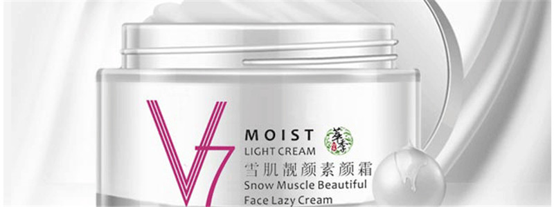 萃季 水漾系列水乳霜组合    送雪肌靓颜素颜霜