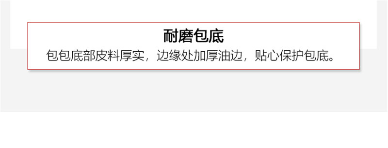 纽芝兰/NUCELLE新款时尚英伦格纹单肩小方包