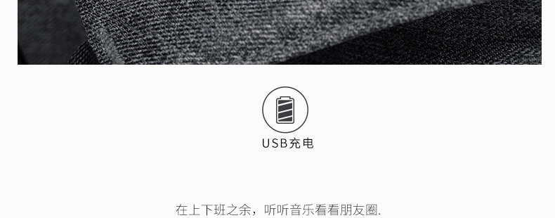 萨蒙斯时尚休闲青年智能usb百搭尼龙双肩背包