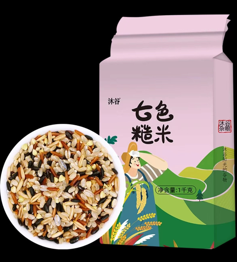 沐谷 七色糙米1kg