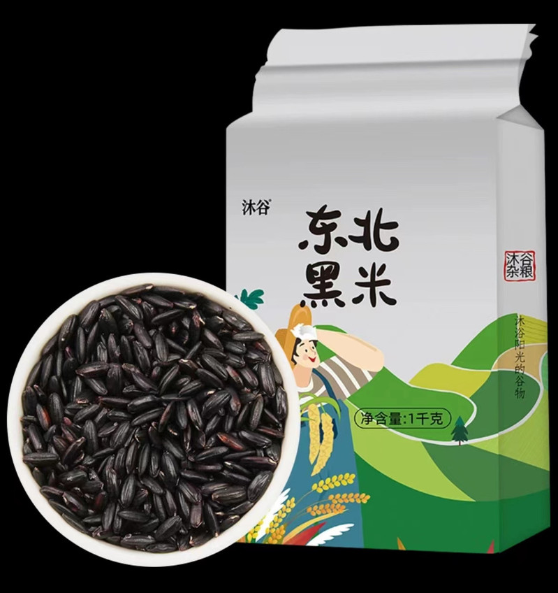 沐谷 东北黑米1kg