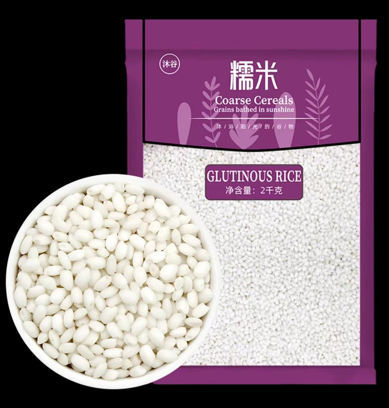 沐谷 精品糯米2kg