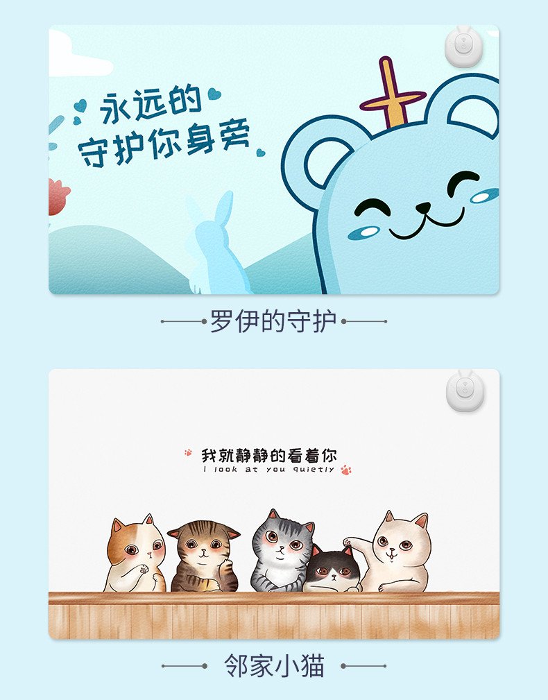 零听发热暖桌垫办公室桌面电脑鼠标写字暖手电热板电暖加热暖桌宝220V标准