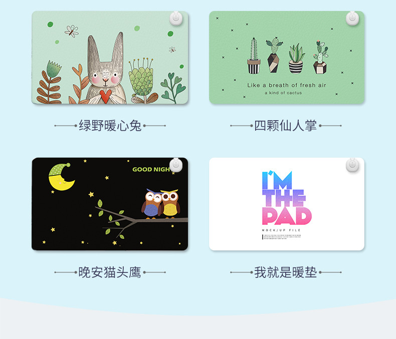 零听发热暖桌垫办公室桌面电脑鼠标写字暖手电热板电暖加热暖桌宝24V