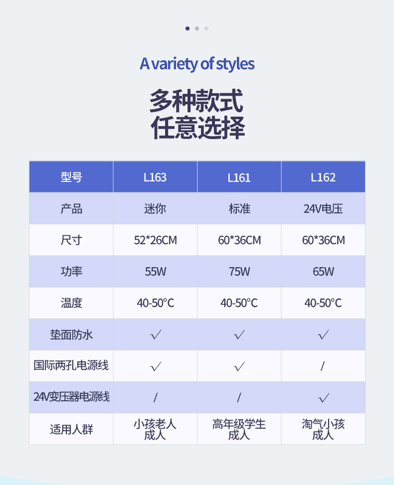 零听发热暖桌垫办公室桌面电脑鼠标写字暖手电热板电暖加热暖桌宝220V标准