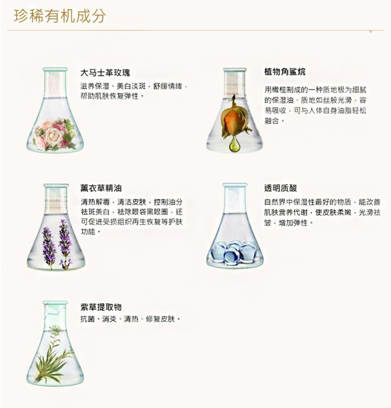 莫施清爽保湿乳100ml乳液护肤品面部护理补水保湿美白收缩毛孔女