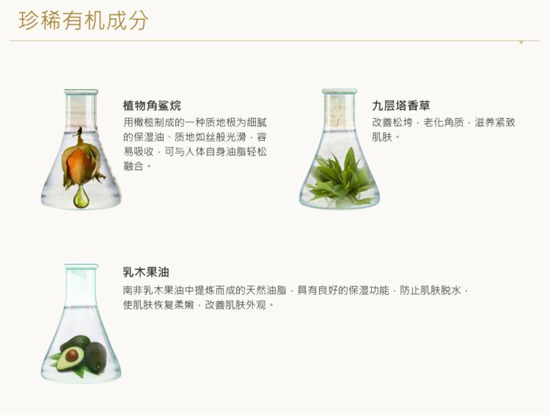 莫施防裂嫩足膏100ml润足霜护脚霜保湿防干裂美白滋润