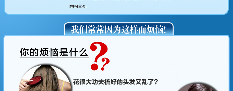 发生元正品洗发水弹力素发膜3瓶套装洗发护发造型护发素倒膜