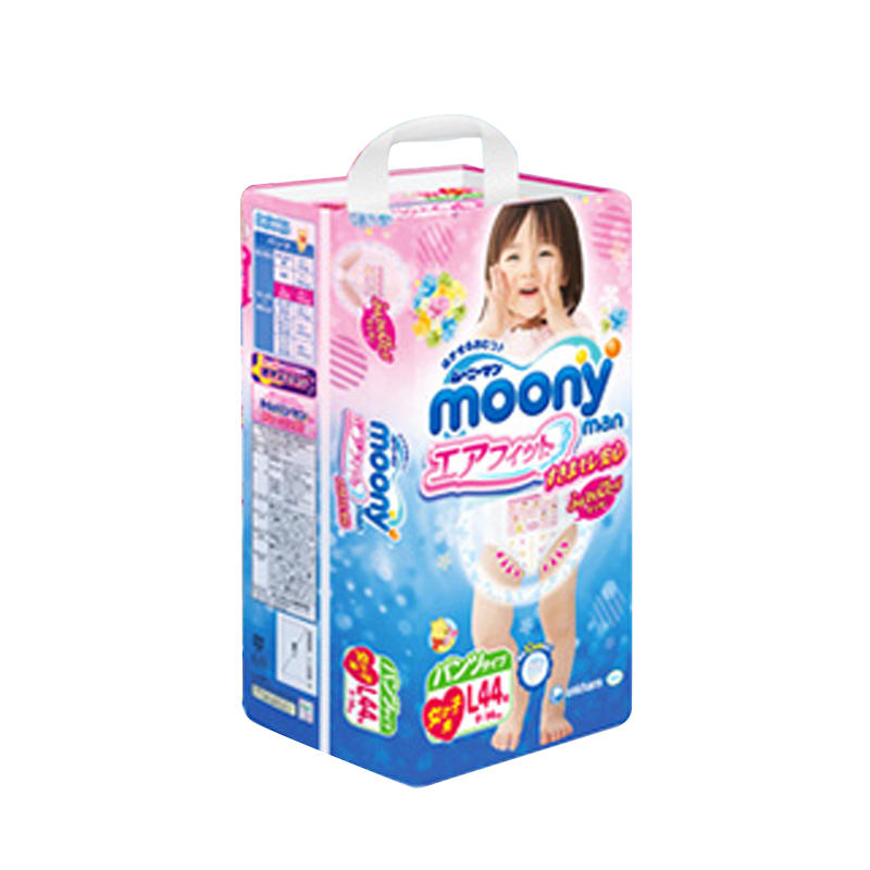 moony/尤妮佳 日本进口标准装 拉拉裤/训练裤大号L44片女宝宝