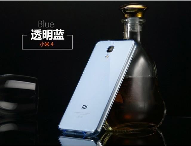 艾可优 WF-007 小米4s/5手机壳红米2a手机套4c红米note2/3硅胶小米max保护壳