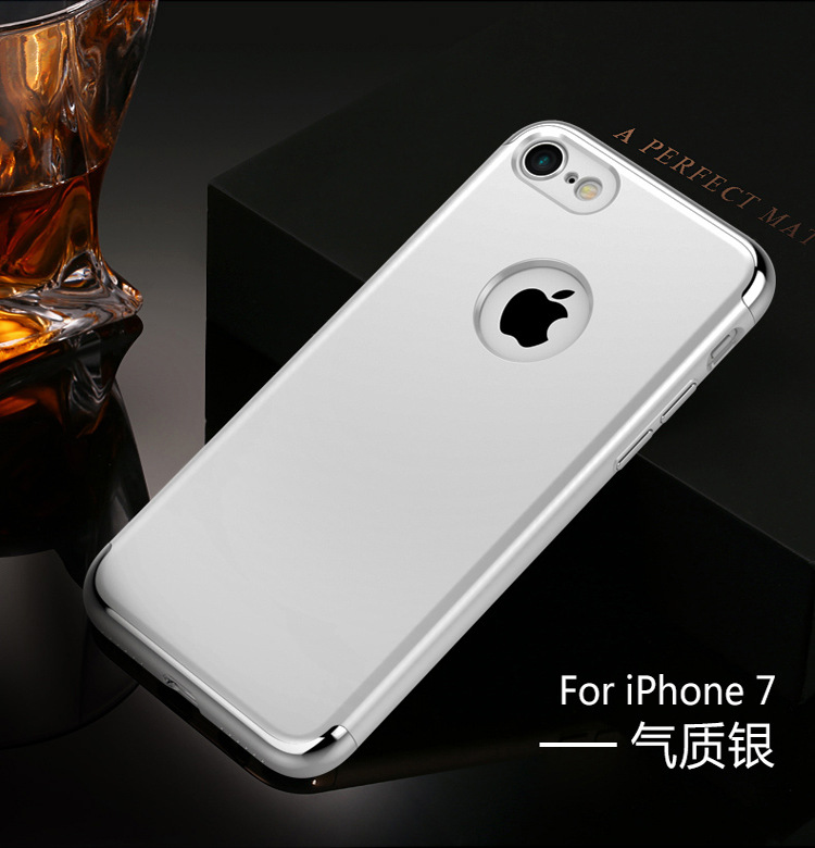 艾可优 WF-038iphone7plus手机壳 苹果7保护套6plus电镀指环支架6s硅胶透明