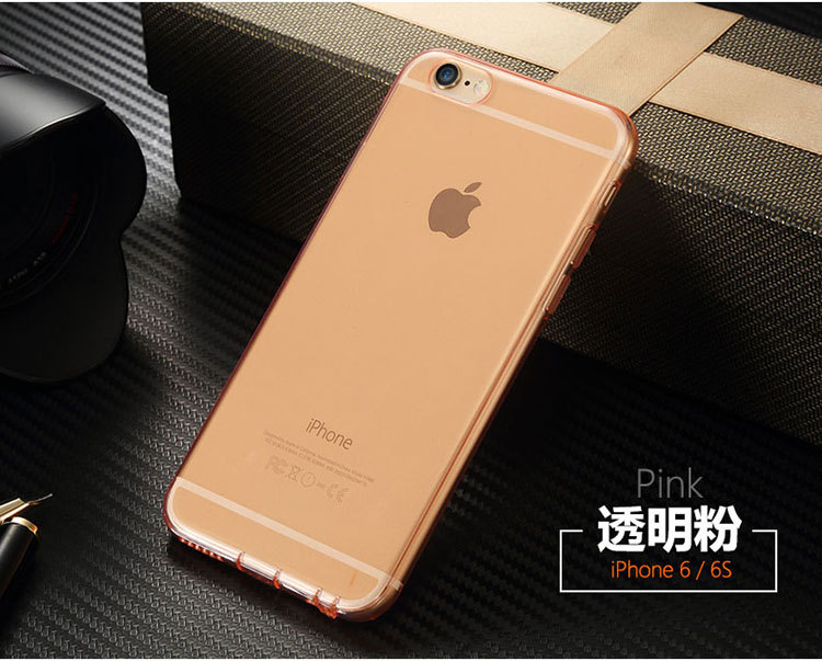 艾可优 WF-040iphone6手机壳 苹果6plus硅胶保护套 6s/5s来电闪tpu透明薄软壳